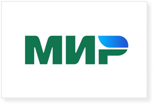 Карта «Мир» — это российская платёжная карта