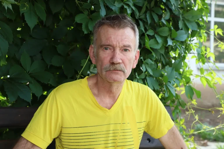 Пансионат для старых людей