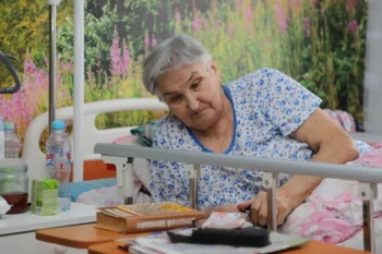 Пансионат для пожилых и престарелых
