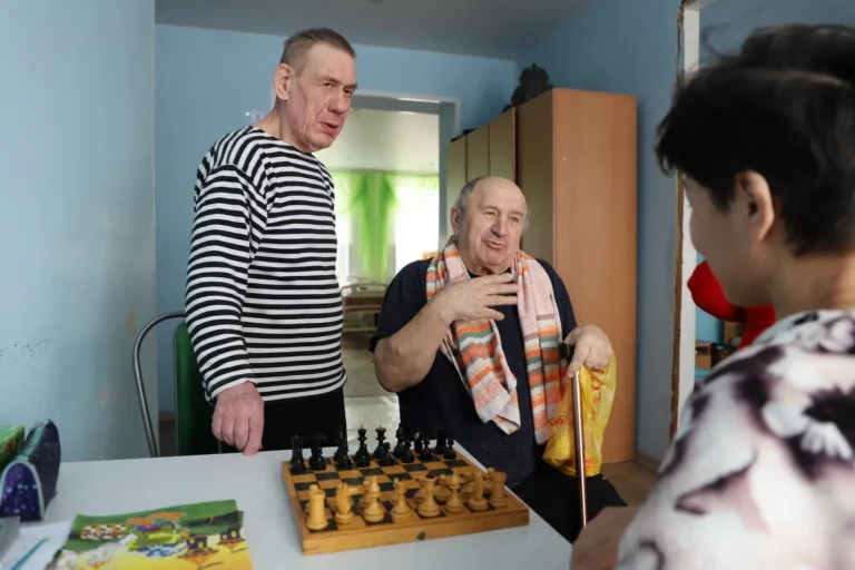 Пансионат для больных людей