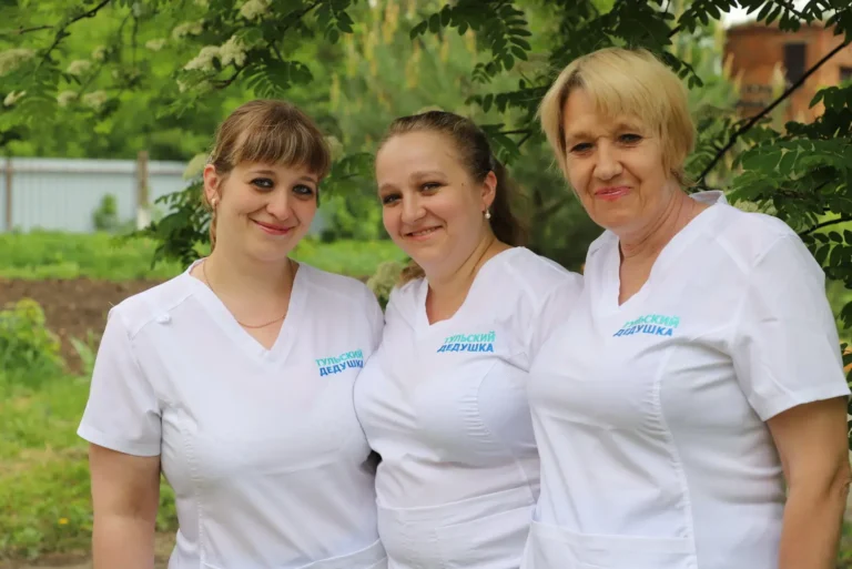 Пансионат пожилых