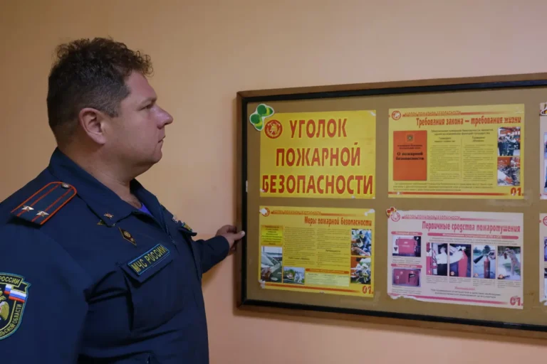 Платный пансионат для пожилых