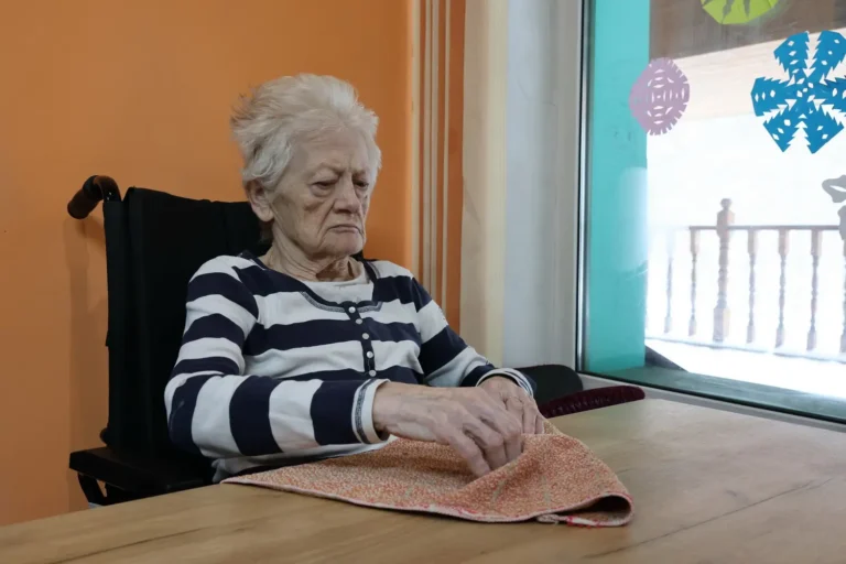 Пансионат для пожилых людей