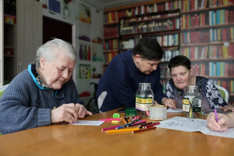 Престарелый дом