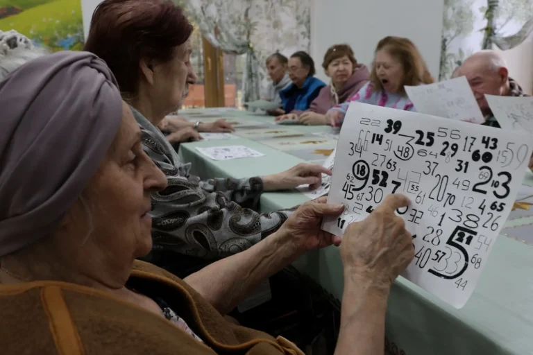Дом для престарелых людей