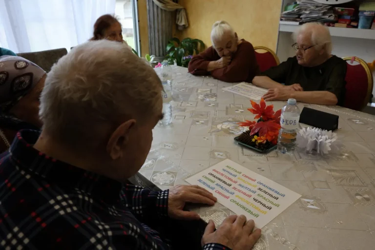 Пансионат для пожилых людей