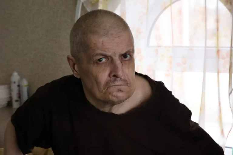 Пансион для пожилых