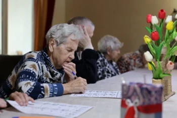 Пансионат для больных людей