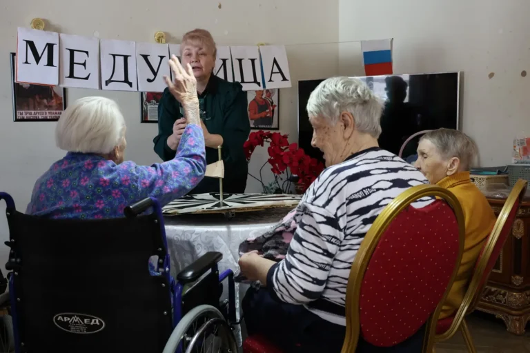 Пансионат для людей в депрессии