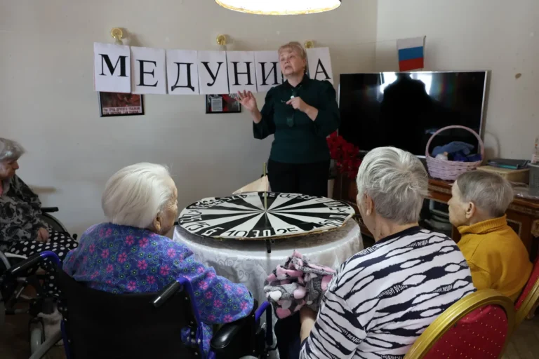 Пансионат для пожилых с депрессией