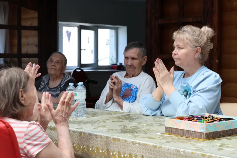 Интернат для пожилых и инвалидов