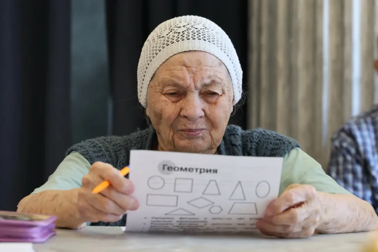Интернат для престарелых и инвалидов Москва
